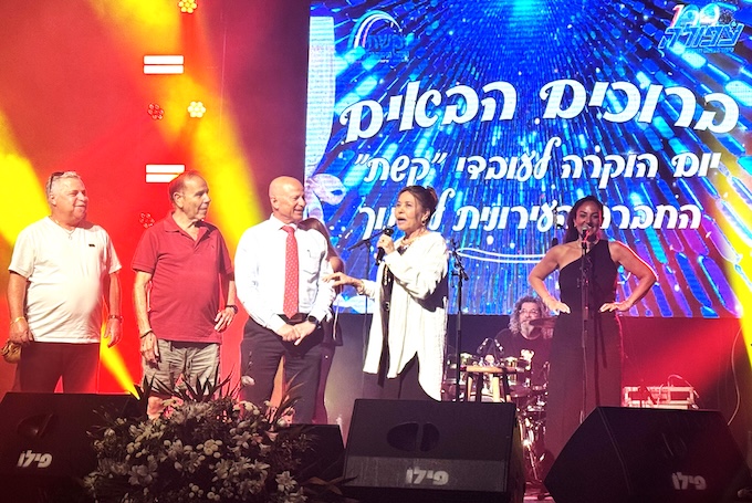 עפולה: החברה העירונית לחינוך מתחדשת